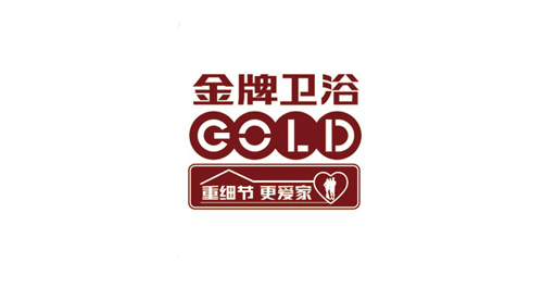 金牌衛浴
