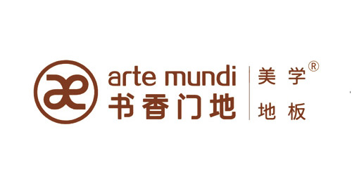 廊坊紐澤裝修設計公司合作伙伴書香門地